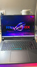 ROG魔霸新銳 2025 銳龍9 16英寸 游戲本筆記本電腦(R9 8940HX 16G 1T RTX5060 2.5K 165Hz) 曬單實拍圖