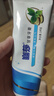 幽螺莎星草本牙齒膏牙膏草本薄荷口氣清新螺旋沙星牙膏男女士140g*3 曬單實拍圖