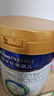 美素佳兒（Friso）皇家幼兒配方奶粉 3段（1-3歲幼兒適用）800g 乳鐵蛋白 (新國標) 曬單實拍圖