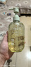 半畝花田熱巴同款花瓣氨基酸香氛沐浴露持久留香清潔滋潤(rùn)保濕沐浴乳液男女 曬單實(shí)拍圖
