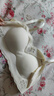 浪莎前扣內(nèi)衣女聚攏小胸?zé)o肩帶防滑收副乳防下垂抹胸美背防走光文胸罩 曬單實(shí)拍圖