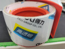 得力（deli）【高性價(jià)比箱裝膠帶】高品質(zhì)高透明封箱膠帶打包膠帶 60mm*100y*45um(91.4m/卷) 24卷/箱 33301 曬單實(shí)拍圖