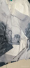穆夏百合新中式國風(fēng)套裝連衣裙女夏天2025新款女士漢服改良旗袍兩件套裙子 水墨套裝 L 曬單實(shí)拍圖