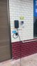 公牛適配理想汽車充電樁L6 L7 L9 L8 MEGA ONE/i8充電器家用通用新能源電動車交流樁 塵星7kW藍牙版 曬單實拍圖