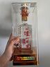瀘州老窖 六年窖頭曲珍品 濃香型白酒 52度500ml 2瓶（內含禮袋） 曬單實拍圖