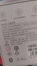 小米（MI）REDMI 兒童手表 夢幻紫 國家補貼 學生智能學習手表9重定位高清前攝微信小愛同學防水男孩女孩手表 曬單實拍圖