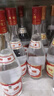 汾酒 紅蓋玻汾 清香型白酒 42度 475mL*6瓶 整箱非原箱 曬單實(shí)拍圖