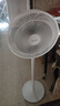 美的（Midea）電風(fēng)扇 家用七葉立式落地扇宿舍臥室輕音節(jié)能搖頭桌面小風(fēng)扇大風(fēng)力空氣循環(huán)風(fēng)扇 SAF30AC  曬單實(shí)拍圖