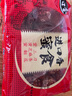 勝嶼山東蜜三刀正宗油果子蜜麻條懷舊零食小吃老式糕點芝麻果子1斤 曬單實拍圖