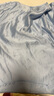 德瑪納【薄荷曼波】夏呼吸感萊賽爾天絲襯衫松弛感連袖藏肉襯衣女裝上衣 曬單實拍圖