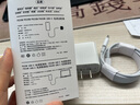 科沃【金榜推薦】適用蘋果充電器充電線快充頭套裝20W手機平板iphone16/15/14promax13/12/11plus/ipad 曬單實拍圖