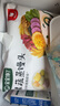 寶寶饞了手指饅頭果蔬營(yíng)養(yǎng)小饅頭兒童早餐面點(diǎn)早茶半成品享寶寶嬰兒食譜 果蔬蒸饅頭392g 曬單實(shí)拍圖
