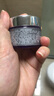 蘭蔻塑顏三重密集煥顏面霜15ml*2百肽霜抗皺保濕生日禮物送女友 曬單實(shí)拍圖