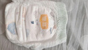 宜嬰新夢想家全包臀小內(nèi)褲3XL32片拉拉褲超薄【品牌直供 安心品質(zhì)】 曬單實拍圖
