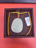 7000年和田玉觀(guān)音吊墜晴水料平安無(wú)事牌玉墜 曬單實(shí)拍圖
