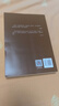 秦始皇（全新修訂珍藏版·長篇歷史小說經典書系） 小說 曬單實拍圖