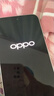 OPPO Reno14/14 Pro系列二手手機 顏色內(nèi)存參考質(zhì)檢報告 OPPO Reno14 曬單實拍圖