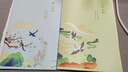 筆記本本子簡約初高中大學(xué)生考研軟面抄軟抄本車線本記事本加厚縫線本 2本裝/隨機(jī)封面 曬單實(shí)拍圖
