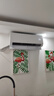 海爾（Haier）小紅花套系 凈省電Plus真省版 節(jié)能1.5匹壁掛式臥室掛機(jī)空調(diào) KFR-35GW/E1-1Plus家電國家補(bǔ)貼20% 曬單實(shí)拍圖