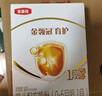 伊利金領(lǐng)冠育護新國標1段400g 嬰兒配方奶粉一段400克 1段400g（囤貨6盒更劃算） 曬單實拍圖