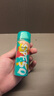 法蘭琳卡防曬噴霧SPF50防水防汗紫外線戶外學(xué)生防曬噴霧軍訓(xùn)專用品必備 曬單實(shí)拍圖