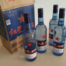 紅星二鍋頭 藍(lán)瓶綿柔8陳釀 清香型白酒 43度 750ml*6瓶 整箱裝口糧酒 曬單實(shí)拍圖