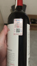 Penfolds【奔富官旗】bin8設(shè)拉子赤霞珠干紅葡萄酒750ml 原瓶進(jìn)口送禮婚宴 六支整箱裝 曬單實(shí)拍圖