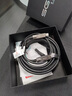 斯格（Sgo）光纖usb3.2gen2數(shù)據(jù)線Type-c口全功能8K高清投屏40Gbps快傳PD60W快充 光纖usb3.2gen2線雙Type-c口 8米 曬單實(shí)拍圖