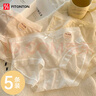 FitonTon5條裝內褲女冰絲純欲內褲夏季抗菌棉襠性感蕾絲花邊三角褲L 曬單實拍圖