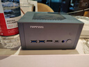 極夜/TOPFEEL DeskOne T1】 迷你mini小主機(jī)電腦8745hs/全鋁oculink辦公桌面家用商用安靜便攜微型小型 8745HS+32G+1T+WiFi6網(wǎng)卡 霧隱灰 曬單實(shí)拍圖
