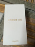 榮耀400 新品5G手機(jī) 【國家補(bǔ)貼】 海風(fēng)藍(lán) 16GB+512GB【2年碎屏險(xiǎn)】 官方標(biāo)配 曬單實(shí)拍圖