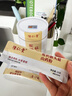 豫仁堂駝奶猴頭菇山藥粉豫仁堂猴頭菇山藥粉營養(yǎng)即食早餐代餐粉 胃愛呵護【買1發(fā)2 實發(fā)2罐】送精品杯子1個 曬單實拍圖