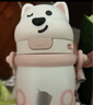 babycare西高地保溫杯學(xué)飲兒童寶寶學(xué)生上學(xué)水壺吸管直飲杯外出6月+-大粉 曬單實(shí)拍圖