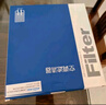 澳麟（AOLIN）香薰空調濾芯濾清器18-25款比亞迪宋Plus DM-i(1.5L插混)正方形 曬單實拍圖