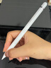 倍思電容筆iPad蘋果筆【直插/TypeC快充】適用25年P(guān)ro/Air/Mini/iPad11平板觸控觸屏手寫筆applepencil 曬單實拍圖