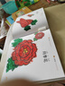 3-6歲兒童階梯涂色畫(huà)（全8冊(cè)）  曬單實(shí)拍圖
