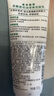 曼秀雷敦（Mentholatum）樂(lè)膚潔清爽控油乳液45g 痘肌專用抗痘舒緩修護(hù)男女 曬單實(shí)拍圖