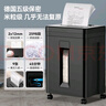 科密9張連碎45分鐘碎光盤(pán)碎紙機(jī)辦公室專(zhuān)用大型商務(wù)辦公家用文件粉碎機(jī)（2*12mm 23L 5級(jí)保密） 曬單實(shí)拍圖