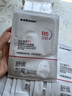 sakose維生素原B5積雪草舒緩面膜25ml*10片曬后修護(hù)提亮膚色敏感肌女用 曬單實(shí)拍圖