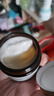 敬修堂【官方】膠原蛋白抗皺緊致潤膚面霜提拉抗淡化細紋 無懼皺紋緊致淡紋 曬單實拍圖