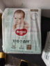 好奇（Huggies）心鉆裝小森林紙尿褲NB66片(5kg以下)新生兒小號尿不濕夏季超薄 曬單實拍圖