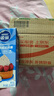 雀巢（Nestle）烘焙原料淡奶油常溫存儲易打發(fā)蛋糕裱花蛋撻動(dòng)物奶油稀奶油 250ml 曬單實(shí)拍圖