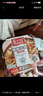 莫小仙自熱米飯煲仔飯3盒裝組合裝785g方便食品速食 開炒飯小灶懶人即食 曬單實(shí)拍圖