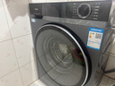 海爾（Haier）云溪3.0【25年旗艦款BE37E】全自動(dòng)直驅(qū)變頻滾筒洗衣機(jī)10公斤超薄嵌活水精華洗國(guó)家補(bǔ)貼20%小紅花 洗脫一體+直驅(qū)活水精華洗+1.15洗凈比+藍(lán)盾除菌 曬單實(shí)拍圖