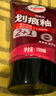 龜牌（Turtle Wax）劃痕蠟封釉漆面通用色汽車劃痕修復(fù)神器深度劃痕刮痕拋光蠟補漆 曬單實拍圖