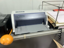 得實(shí)（Dascom）針式打印機(jī)AR-550II 24針82列平推票據(jù)送貨單收據(jù)增值稅發(fā)票醫(yī)保單A4清單1+6聯(lián)復(fù)寫(xiě)前后雙向進(jìn)紙 AR-550II【日打1200張 440字符/秒】 官方標(biāo)配 曬單實(shí)拍圖