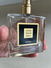 雅芳AVON小黑裙香水東方花香調(diào)50ml 優(yōu)雅迷人清新淡香 曬單實(shí)拍圖