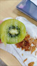 佳沛（zespri）新西蘭進(jìn)口綠奇異果綠心獼猴桃大果整箱新鮮當季水果中秋水果禮盒 12枚特大果禮盒【單果115-135g】 曬單實(shí)拍圖