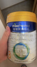 美素佳兒（Friso）皇家幼兒配方奶粉 3段（1-3歲幼兒適用）800g 乳鐵蛋白 (新國標) 曬單實拍圖