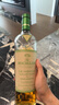 麥卡倫（MACALLAN）臻味不凡系列臻萃 啡凡 單一麥芽威士忌 700ml 禮盒裝 曬單實(shí)拍圖